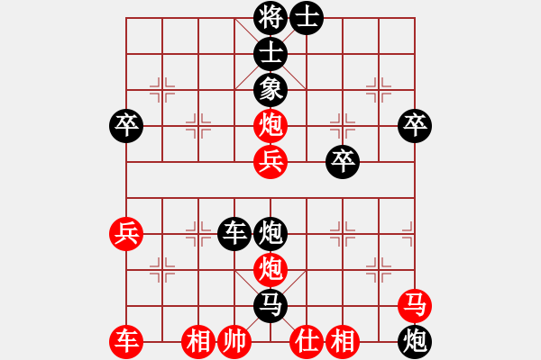 象棋棋譜圖片：顧韜           先負(fù) 李鵬飛         - 步數(shù)：70 