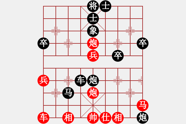 象棋棋譜圖片：顧韜           先負(fù) 李鵬飛         - 步數(shù)：72 