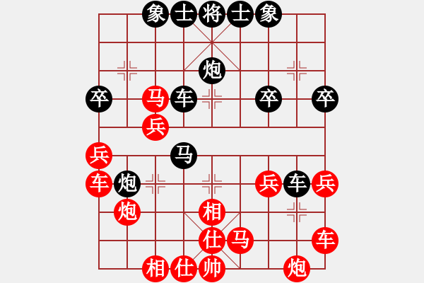 象棋棋譜圖片：中國(guó) 劉宗澤 負(fù) 馬來(lái)西亞 黃運(yùn)興 - 步數(shù)：30 