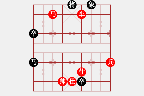 象棋棋譜圖片：【同城游排位賽】太守棋狂先勝月影暗渡陳倉2018·9·12 - 步數(shù)：121 