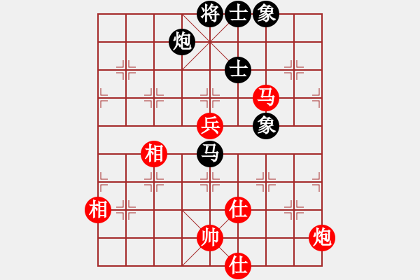 象棋棋譜圖片：五七炮進(jìn)三兵對屏風(fēng)馬進(jìn)3卒  （黑飛右象）   飛天屠龍(4f)-和-平生我自知(5f) - 步數(shù)：110 