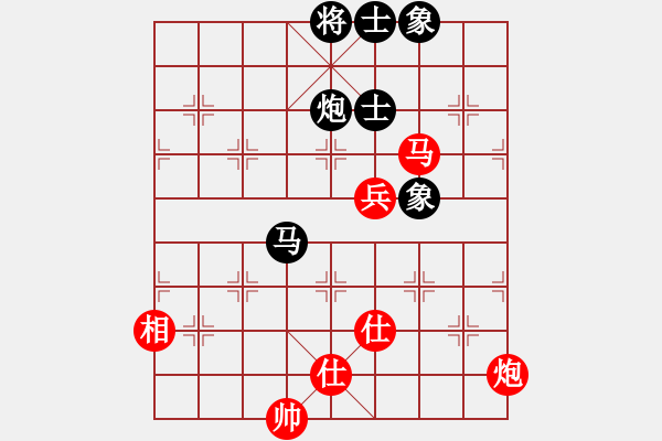 象棋棋譜圖片：五七炮進(jìn)三兵對屏風(fēng)馬進(jìn)3卒  （黑飛右象）   飛天屠龍(4f)-和-平生我自知(5f) - 步數(shù)：120 