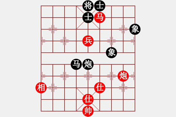 象棋棋譜圖片：五七炮進(jìn)三兵對屏風(fēng)馬進(jìn)3卒  （黑飛右象）   飛天屠龍(4f)-和-平生我自知(5f) - 步數(shù)：150 