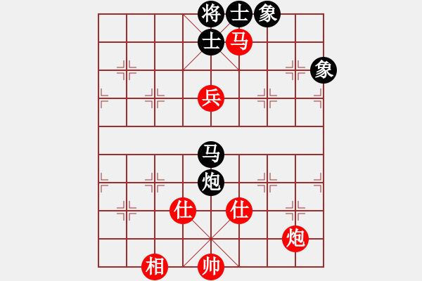 象棋棋譜圖片：五七炮進(jìn)三兵對屏風(fēng)馬進(jìn)3卒  （黑飛右象）   飛天屠龍(4f)-和-平生我自知(5f) - 步數(shù)：170 