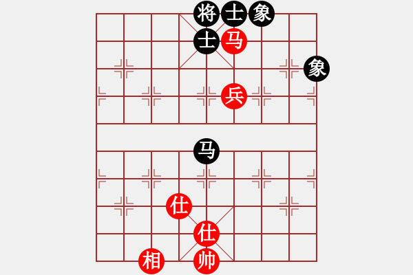 象棋棋譜圖片：五七炮進(jìn)三兵對屏風(fēng)馬進(jìn)3卒  （黑飛右象）   飛天屠龍(4f)-和-平生我自知(5f) - 步數(shù)：180 