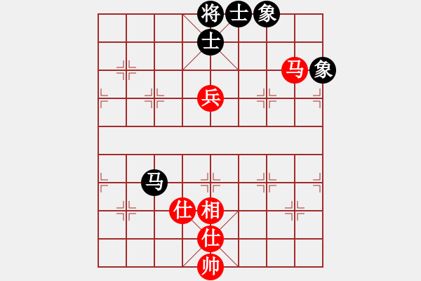 象棋棋譜圖片：五七炮進(jìn)三兵對屏風(fēng)馬進(jìn)3卒  （黑飛右象）   飛天屠龍(4f)-和-平生我自知(5f) - 步數(shù)：190 