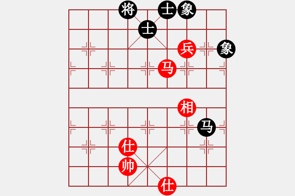 象棋棋譜圖片：五七炮進(jìn)三兵對屏風(fēng)馬進(jìn)3卒  （黑飛右象）   飛天屠龍(4f)-和-平生我自知(5f) - 步數(shù)：210 