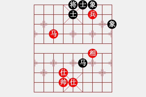 象棋棋譜圖片：五七炮進(jìn)三兵對屏風(fēng)馬進(jìn)3卒  （黑飛右象）   飛天屠龍(4f)-和-平生我自知(5f) - 步數(shù)：220 