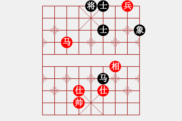 象棋棋譜圖片：五七炮進(jìn)三兵對屏風(fēng)馬進(jìn)3卒  （黑飛右象）   飛天屠龍(4f)-和-平生我自知(5f) - 步數(shù)：230 