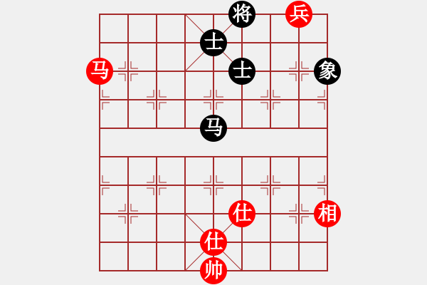 象棋棋譜圖片：五七炮進(jìn)三兵對屏風(fēng)馬進(jìn)3卒  （黑飛右象）   飛天屠龍(4f)-和-平生我自知(5f) - 步數(shù)：240 