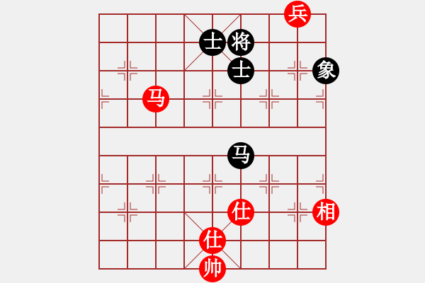 象棋棋譜圖片：五七炮進(jìn)三兵對屏風(fēng)馬進(jìn)3卒  （黑飛右象）   飛天屠龍(4f)-和-平生我自知(5f) - 步數(shù)：250 