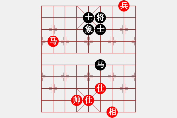 象棋棋譜圖片：五七炮進(jìn)三兵對屏風(fēng)馬進(jìn)3卒  （黑飛右象）   飛天屠龍(4f)-和-平生我自知(5f) - 步數(shù)：270 