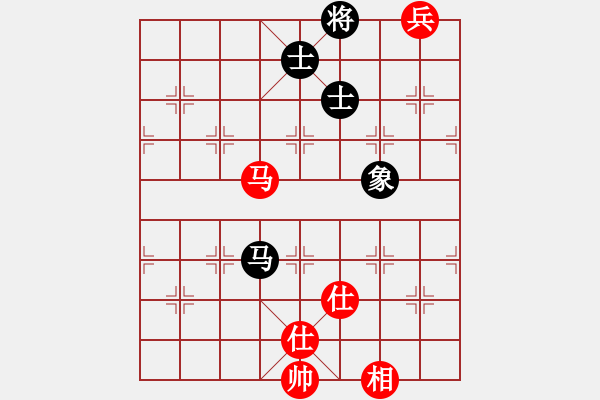 象棋棋譜圖片：五七炮進(jìn)三兵對屏風(fēng)馬進(jìn)3卒  （黑飛右象）   飛天屠龍(4f)-和-平生我自知(5f) - 步數(shù)：280 