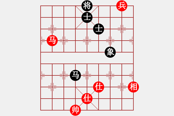 象棋棋譜圖片：五七炮進(jìn)三兵對屏風(fēng)馬進(jìn)3卒  （黑飛右象）   飛天屠龍(4f)-和-平生我自知(5f) - 步數(shù)：290 