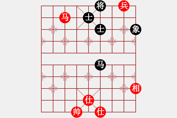 象棋棋譜圖片：五七炮進(jìn)三兵對屏風(fēng)馬進(jìn)3卒  （黑飛右象）   飛天屠龍(4f)-和-平生我自知(5f) - 步數(shù)：300 