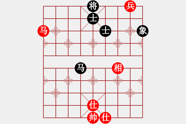 象棋棋譜圖片：五七炮進(jìn)三兵對屏風(fēng)馬進(jìn)3卒  （黑飛右象）   飛天屠龍(4f)-和-平生我自知(5f) - 步數(shù)：310 