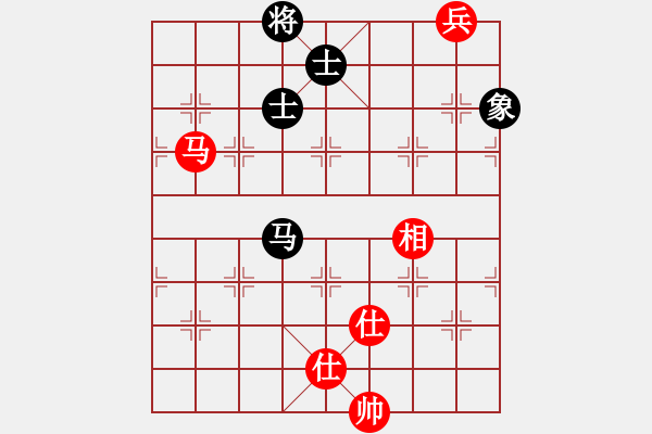 象棋棋譜圖片：五七炮進(jìn)三兵對屏風(fēng)馬進(jìn)3卒  （黑飛右象）   飛天屠龍(4f)-和-平生我自知(5f) - 步數(shù)：320 