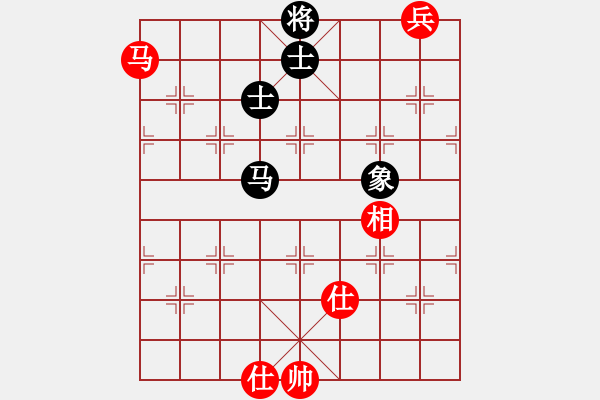 象棋棋譜圖片：五七炮進(jìn)三兵對屏風(fēng)馬進(jìn)3卒  （黑飛右象）   飛天屠龍(4f)-和-平生我自知(5f) - 步數(shù)：330 