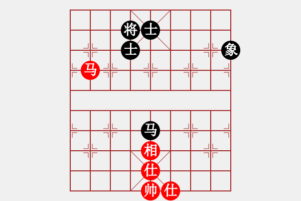 象棋棋譜圖片：五七炮進(jìn)三兵對屏風(fēng)馬進(jìn)3卒  （黑飛右象）   飛天屠龍(4f)-和-平生我自知(5f) - 步數(shù)：350 