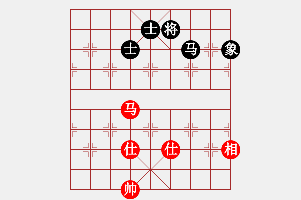 象棋棋譜圖片：五七炮進(jìn)三兵對屏風(fēng)馬進(jìn)3卒  （黑飛右象）   飛天屠龍(4f)-和-平生我自知(5f) - 步數(shù)：370 