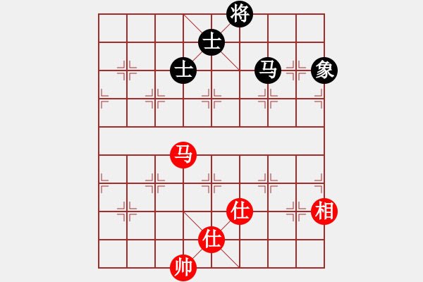 象棋棋譜圖片：五七炮進(jìn)三兵對屏風(fēng)馬進(jìn)3卒  （黑飛右象）   飛天屠龍(4f)-和-平生我自知(5f) - 步數(shù)：380 