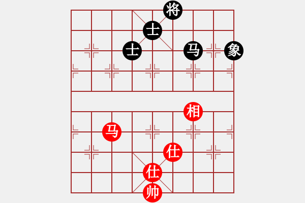 象棋棋譜圖片：五七炮進(jìn)三兵對屏風(fēng)馬進(jìn)3卒  （黑飛右象）   飛天屠龍(4f)-和-平生我自知(5f) - 步數(shù)：400 