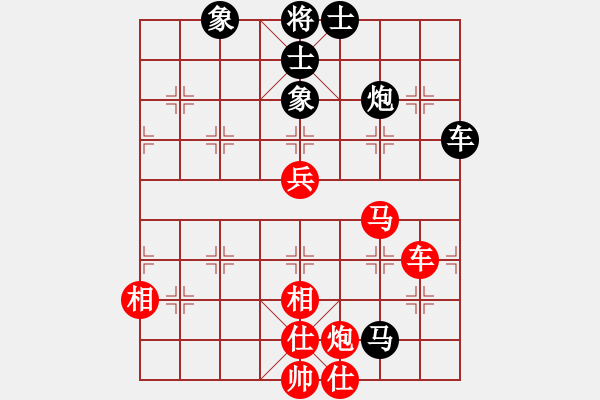 象棋棋譜圖片：五七炮進(jìn)三兵對屏風(fēng)馬進(jìn)3卒  （黑飛右象）   飛天屠龍(4f)-和-平生我自知(5f) - 步數(shù)：80 