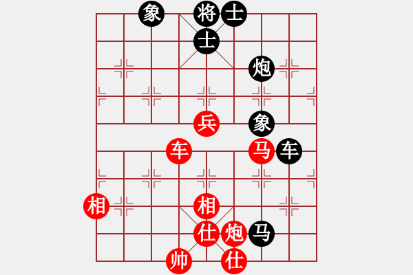 象棋棋譜圖片：五七炮進(jìn)三兵對屏風(fēng)馬進(jìn)3卒  （黑飛右象）   飛天屠龍(4f)-和-平生我自知(5f) - 步數(shù)：90 