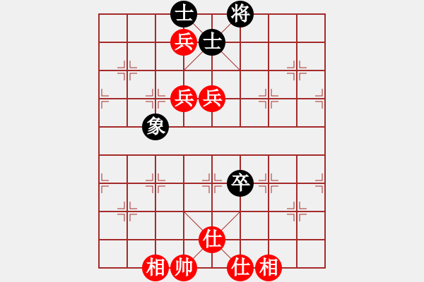 象棋棋谱图片：许文章 先和 卓建 - 步数：100 