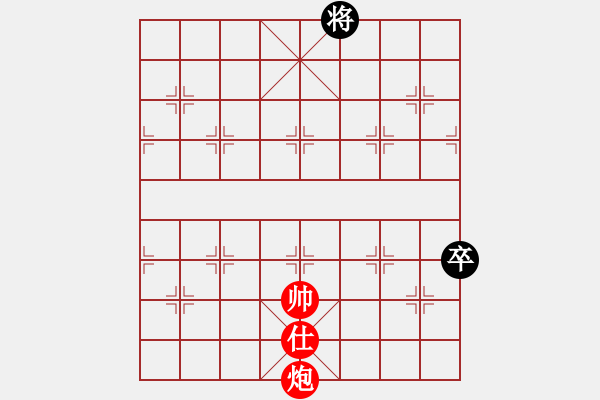 象棋棋譜圖片：卷土重來了(4段)-勝-長刀無痕(7段) - 步數：135 