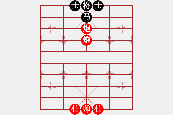 象棋棋譜圖片：象棋愛(ài)好者挑戰(zhàn)亞艾元小棋士 2024-12-10 - 步數(shù)：7 