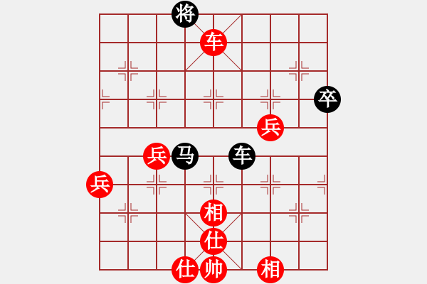 象棋棋譜圖片：1攻殺經(jīng)典037中路突破 王嘉良腰斬象腰發(fā)虎威 - 步數(shù)：30 