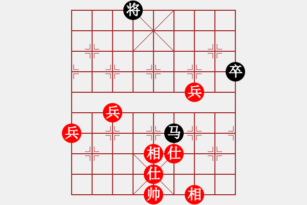 象棋棋譜圖片：1攻殺經(jīng)典037中路突破 王嘉良腰斬象腰發(fā)虎威 - 步數(shù)：38 