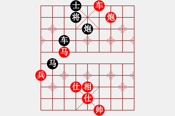 象棋棋譜圖片：4440局 A03-邊炮局-旋風引擎24層 紅先勝 旋風九專雙核-專業(yè) - 步數(shù)：120 