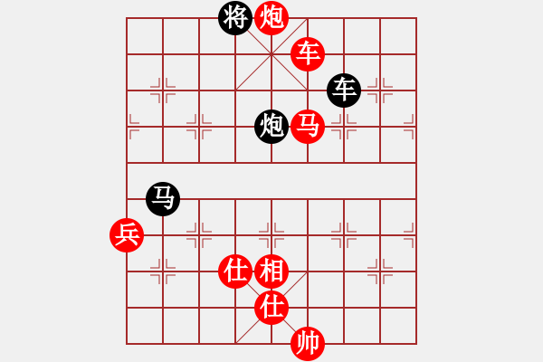 象棋棋譜圖片：4440局 A03-邊炮局-旋風引擎24層 紅先勝 旋風九專雙核-專業(yè) - 步數(shù)：130 