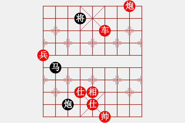 象棋棋譜圖片：4440局 A03-邊炮局-旋風引擎24層 紅先勝 旋風九專雙核-專業(yè) - 步數(shù)：160 