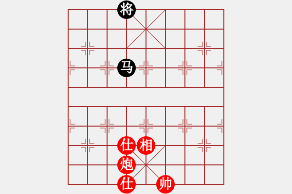 象棋棋譜圖片：4440局 A03-邊炮局-旋風引擎24層 紅先勝 旋風九專雙核-專業(yè) - 步數(shù)：180 