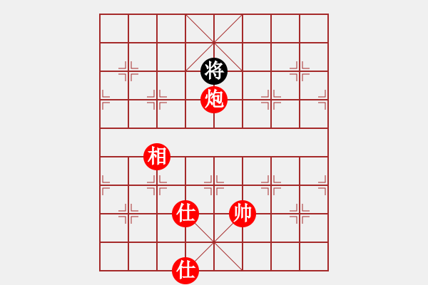 象棋棋譜圖片：4440局 A03-邊炮局-旋風引擎24層 紅先勝 旋風九專雙核-專業(yè) - 步數(shù)：190 