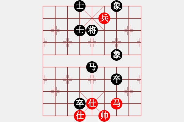 象棋棋譜圖片：鐵麒麟（先負(fù)）砍棋門吹牛的 - 步數(shù)：150 