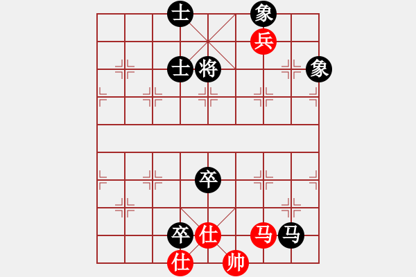 象棋棋譜圖片：鐵麒麟（先負(fù)）砍棋門吹牛的 - 步數(shù)：160 