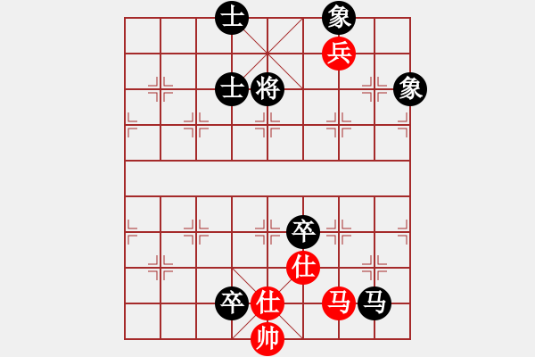 象棋棋譜圖片：鐵麒麟（先負(fù)）砍棋門吹牛的 - 步數(shù)：170 