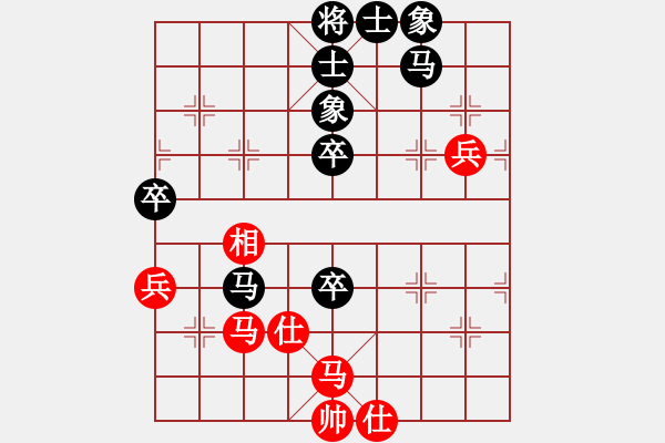 象棋棋譜圖片：鐵麒麟（先負(fù)）砍棋門吹牛的 - 步數(shù)：60 