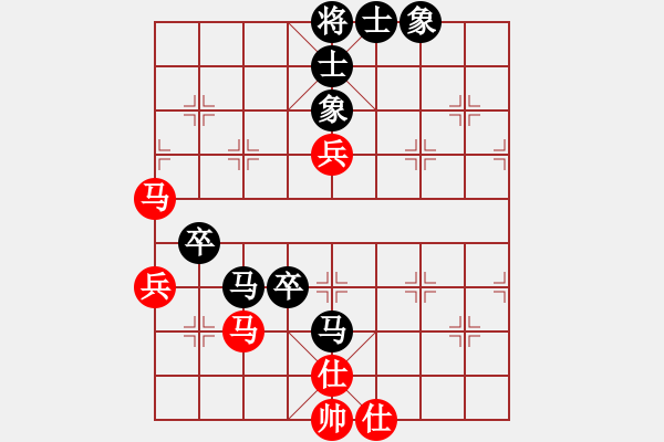 象棋棋譜圖片：鐵麒麟（先負(fù)）砍棋門吹牛的 - 步數(shù)：80 