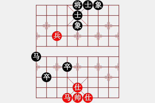 象棋棋譜圖片：鐵麒麟（先負(fù)）砍棋門吹牛的 - 步數(shù)：90 