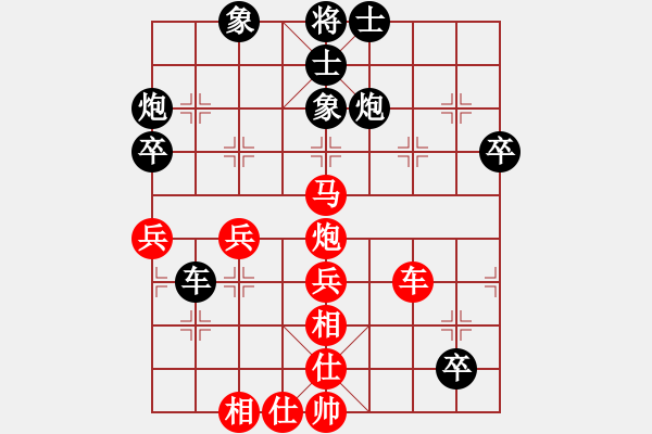 象棋棋譜圖片：游擊隊之夢(4r)-負(fù)-福建快刀(5r) - 步數(shù)：60 