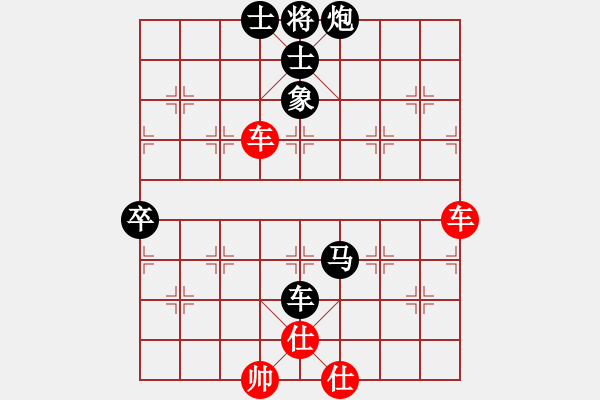 象棋棋譜圖片：東方的俠客(日帥)-負-sjgj(月將) - 步數(shù)：100 