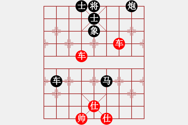 象棋棋譜圖片：東方的俠客(日帥)-負-sjgj(月將) - 步數(shù)：110 