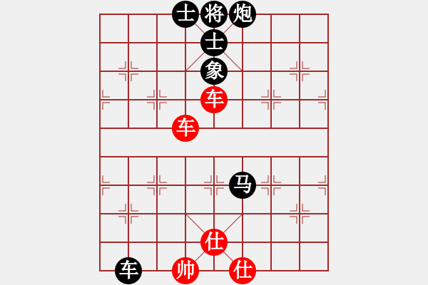 象棋棋譜圖片：東方的俠客(日帥)-負-sjgj(月將) - 步數(shù)：120 