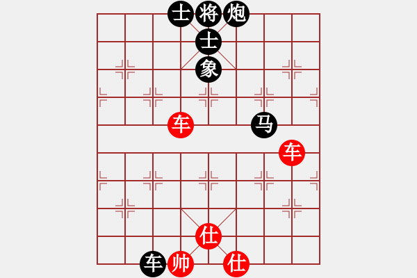 象棋棋譜圖片：東方的俠客(日帥)-負-sjgj(月將) - 步數(shù)：140 