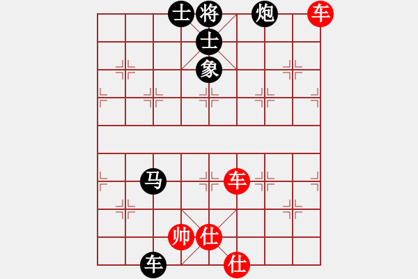 象棋棋譜圖片：東方的俠客(日帥)-負-sjgj(月將) - 步數(shù)：160 